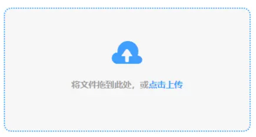 澳门·威斯尼斯wns2299入口使用讲解 - 添加文件